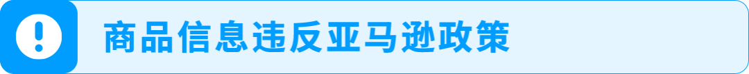 好消息! “举报违规行为”新版上线,新增AI智能“报告助手”全程护驾! 5 好消息! “举报违规行为”新版上线,新增AI智能“报告助手”全程护驾!
