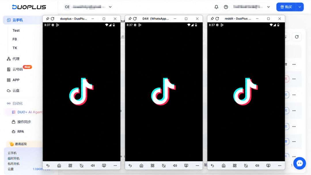代理 IP 已经在海外，为什么我的 TikTok 账号还会被封？