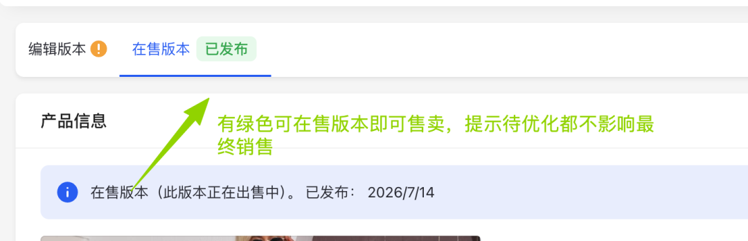 抢在11月前：Joom高效批量上品方式，把节日流量吃进Q4