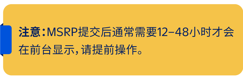 重磅!黑五网一大促正式定档:热卖趋势抢先看,冲刺自查清单请收好 28 重磅!黑五网一大促正式定档:热卖趋势抢先看,冲刺自查清单请收好